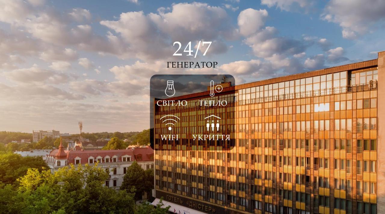 Premier Hotel Dnister Lviv Exterior foto
