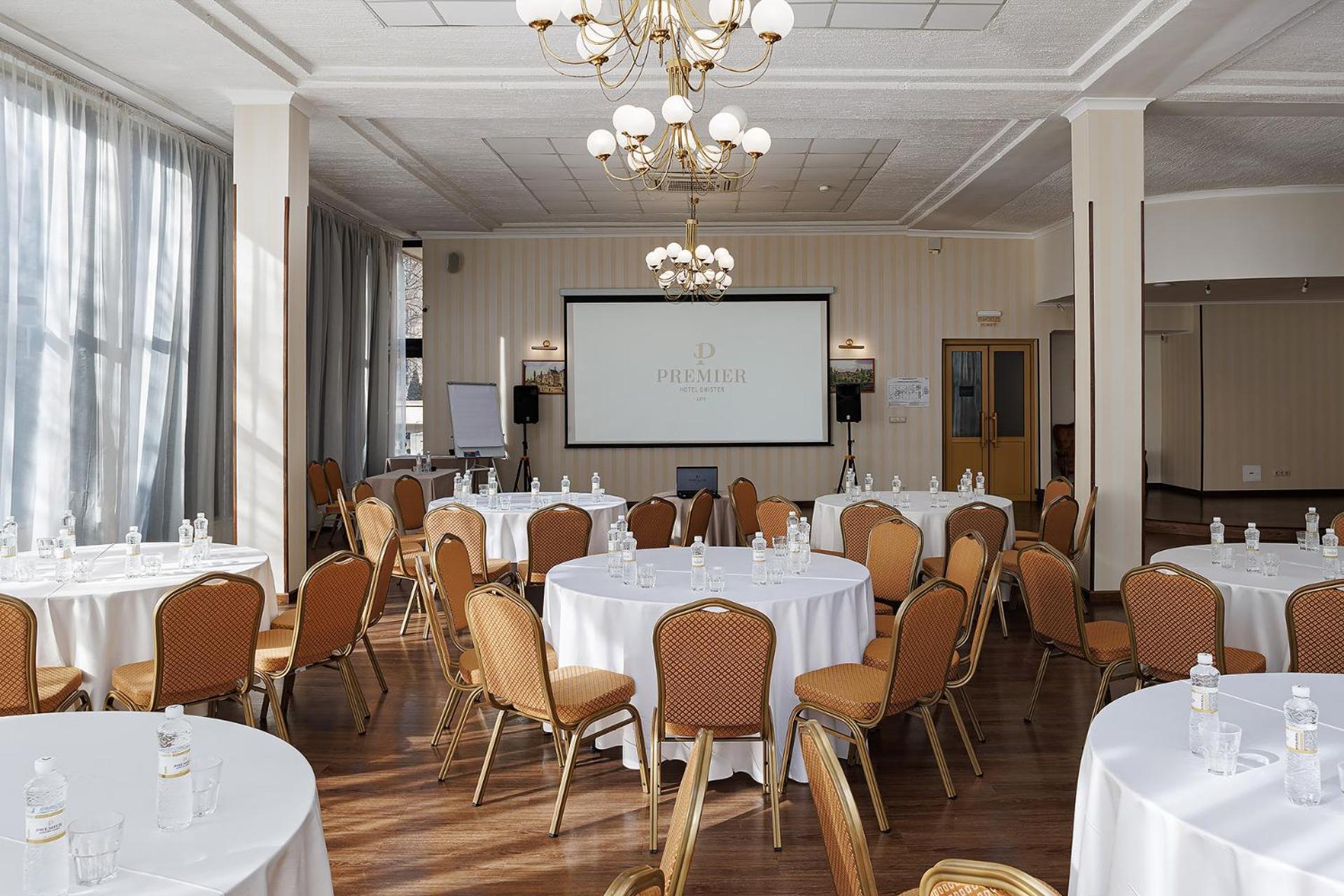 Premier Hotel Dnister Lviv Exterior foto